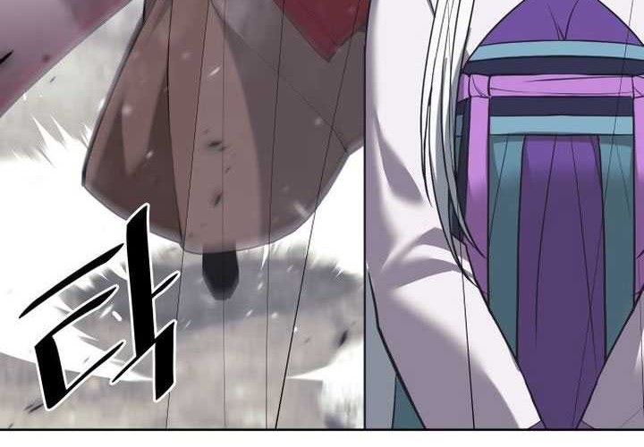 Tale of a Scribe Who Retires to the Countryside Chapter 214 Gambar 103