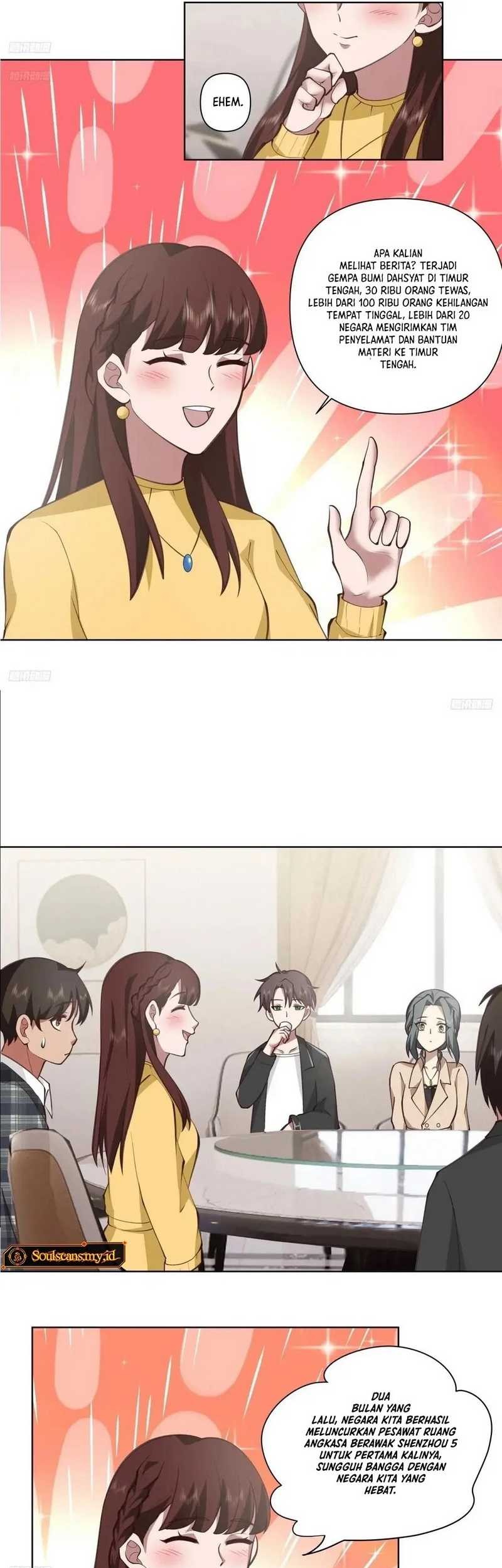 I Really Don’t Want to Be Reborn Chapter 215 Gambar 4