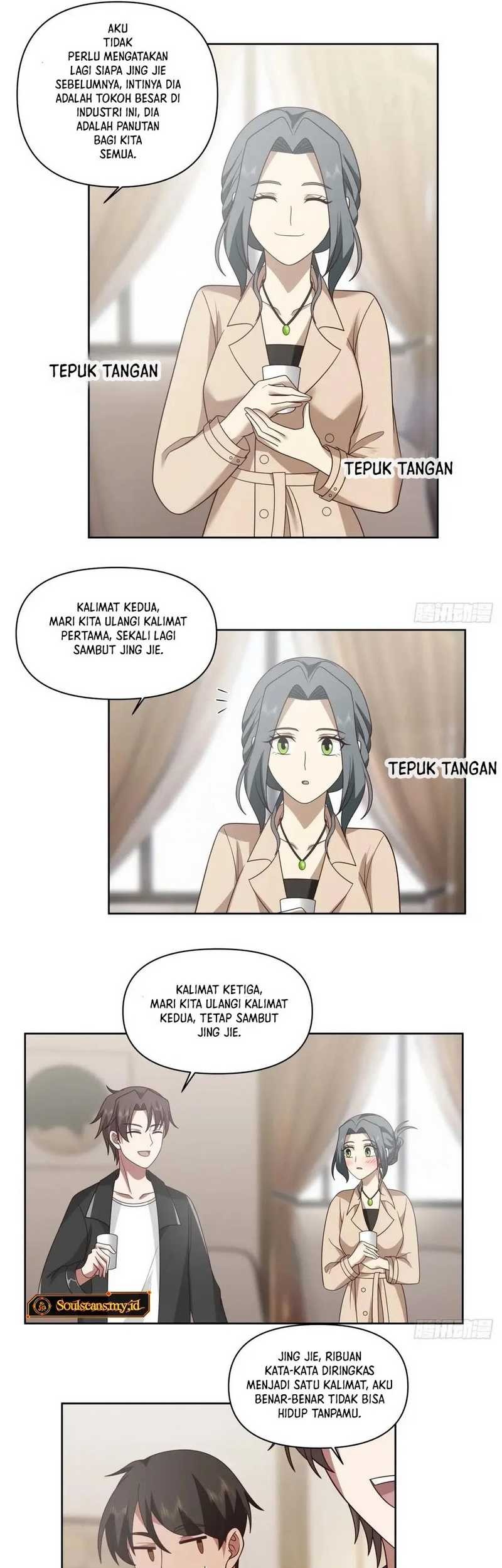 I Really Don’t Want to Be Reborn Chapter 215 Gambar 12