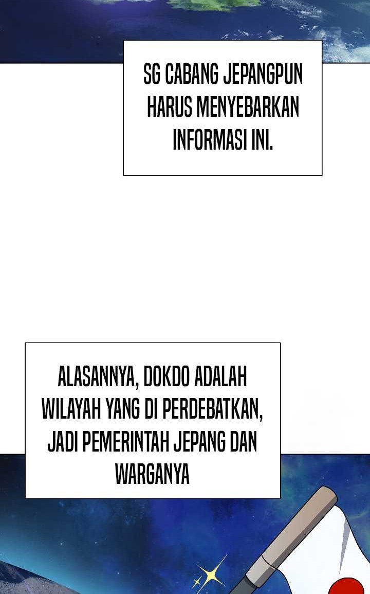 The Heavenly Demon Lord Who Doesn’t Want to Level Up Chapter 57 Gambar 27