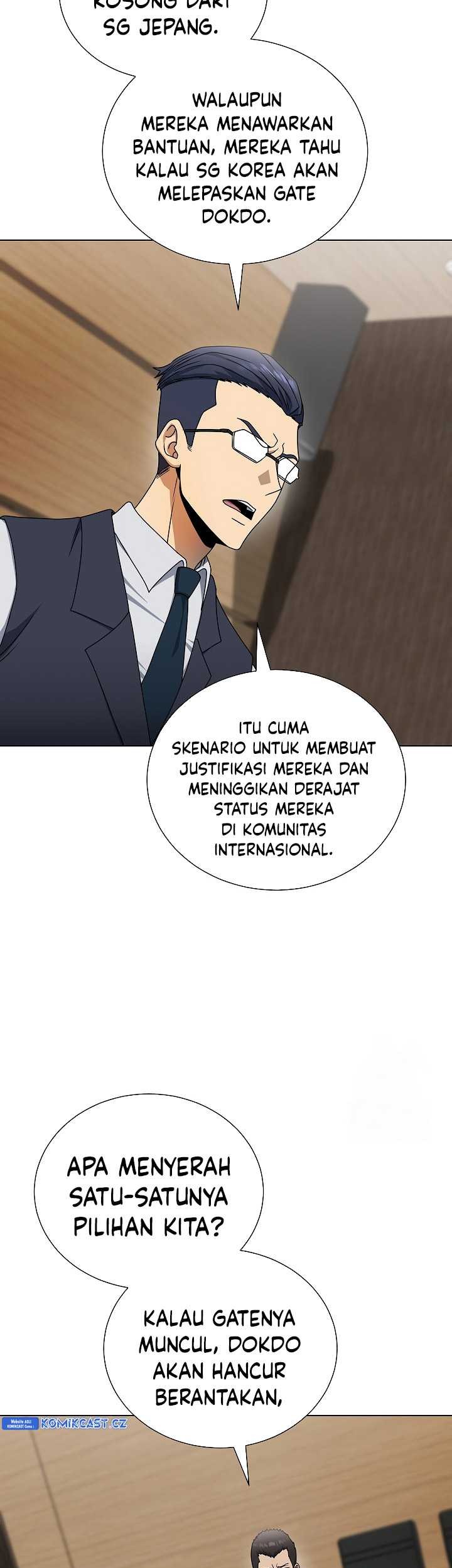 The Heavenly Demon Lord Who Doesn’t Want to Level Up Chapter 57 Gambar 32