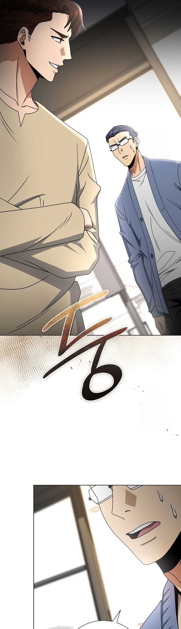 The Heavenly Demon Lord Who Doesn’t Want to Level Up Chapter 57 Gambar 42