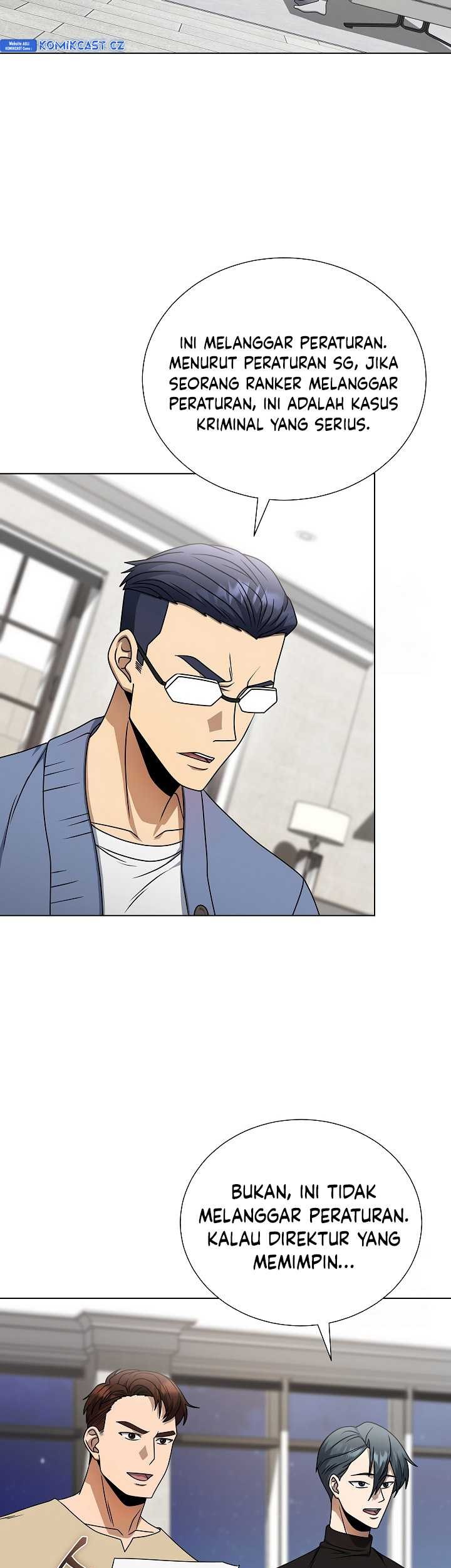 The Heavenly Demon Lord Who Doesn’t Want to Level Up Chapter 57 Gambar 44