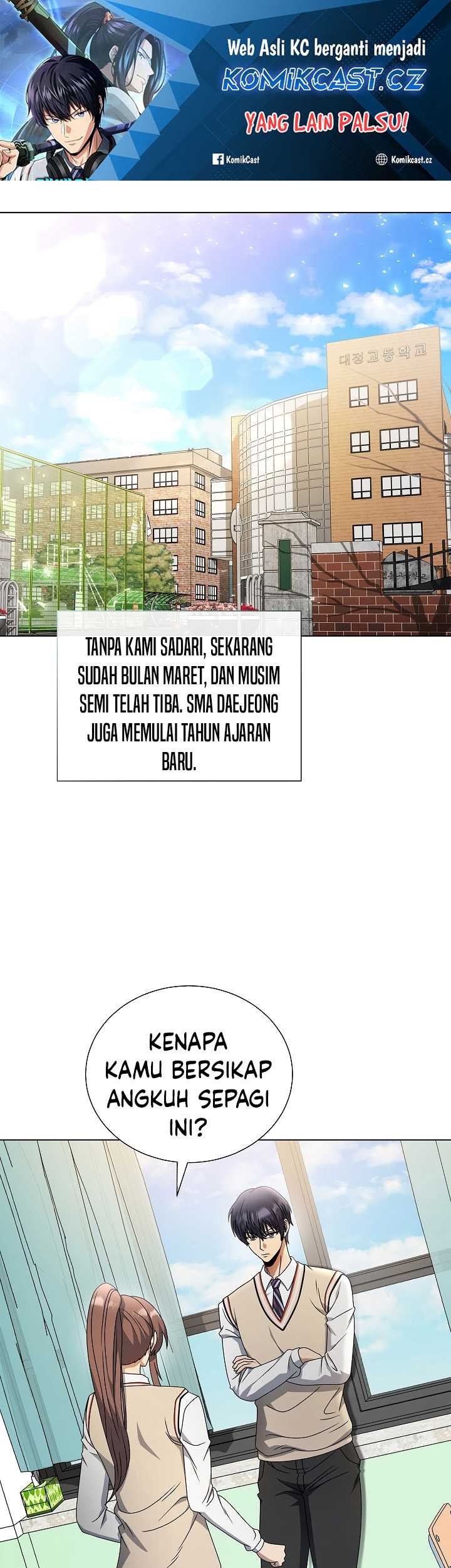 Manhwa The Heavenly Demon Lord Who Doesn’t Want to Level Up Chapter 57 gambar nomor 2