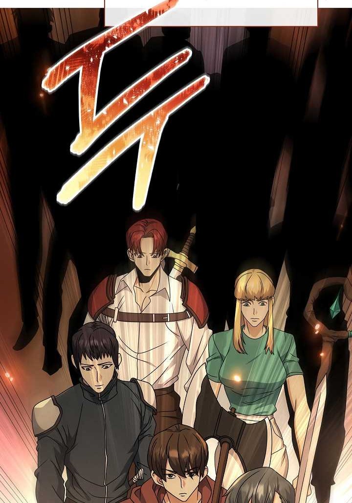 The Heavenly Demon Lord Who Doesn’t Want to Level Up Chapter 57 Gambar 59