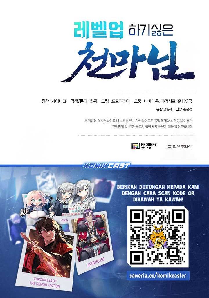 The Heavenly Demon Lord Who Doesn’t Want to Level Up Chapter 57 Gambar 61