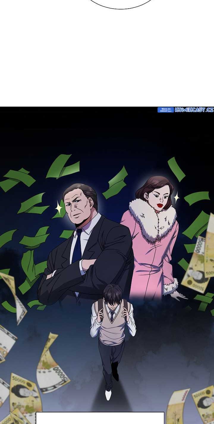 The Heavenly Demon Lord Who Doesn’t Want to Level Up Chapter 57 Gambar 5