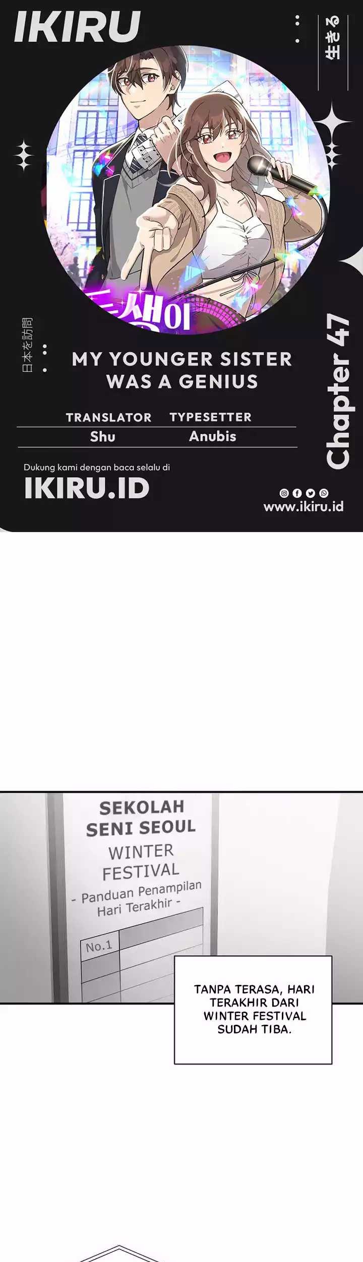 Komik My Younger Sister Was a Genius Chapter 47 gambar nomor 1
