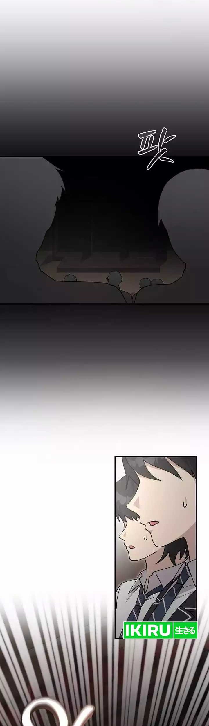 My Younger Sister Was a Genius Chapter 47 Gambar 31