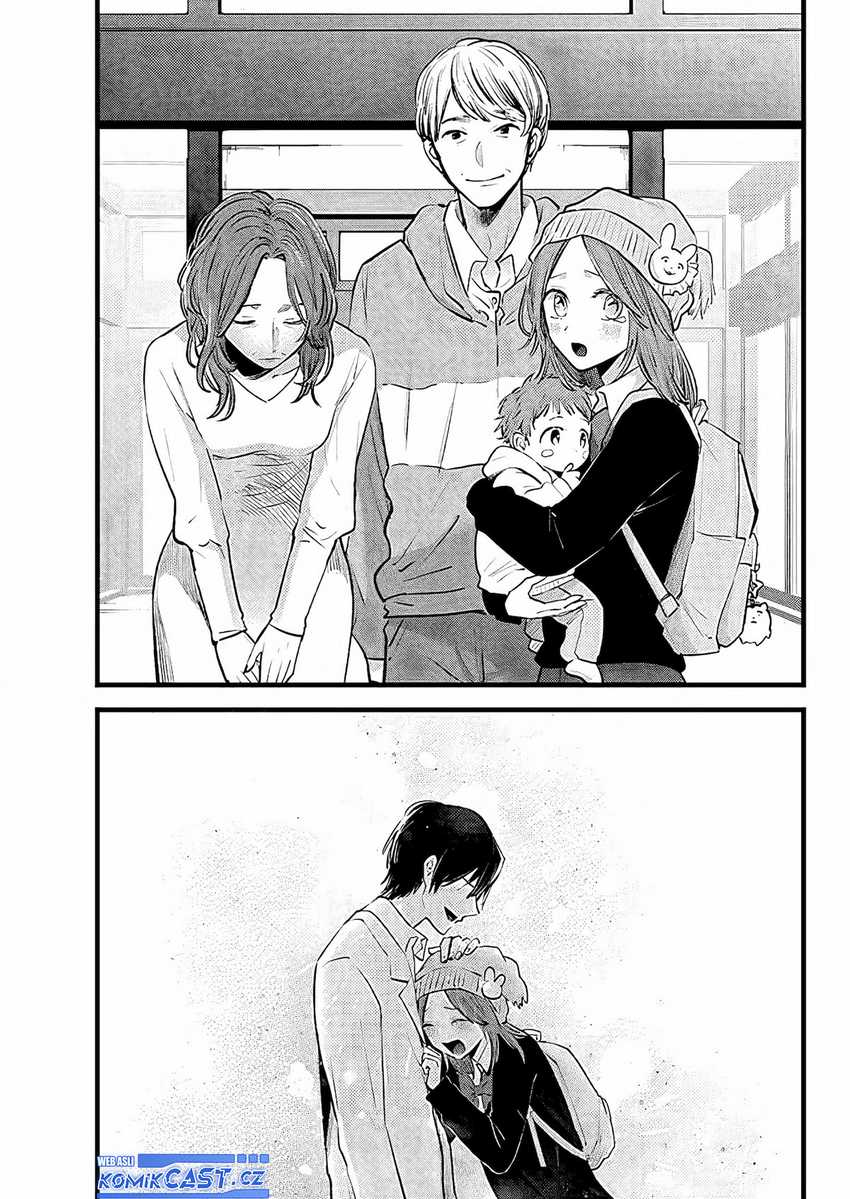 Oshi no Ko Chapter 163 Gambar 6