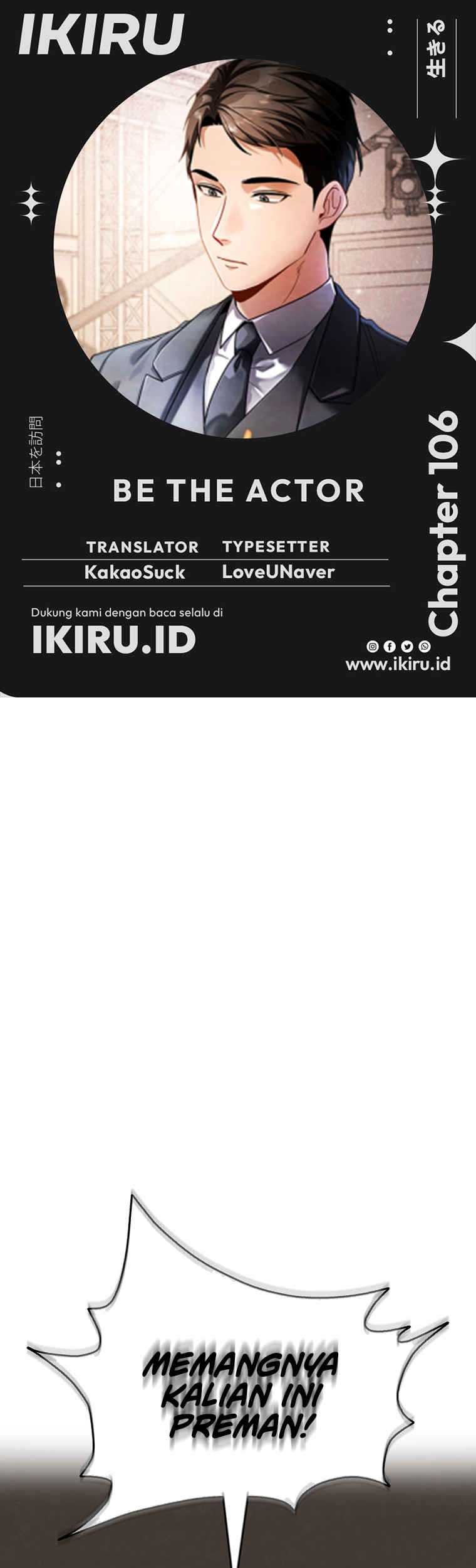 Komik Be the Actor Chapter 106 gambar nomor 1