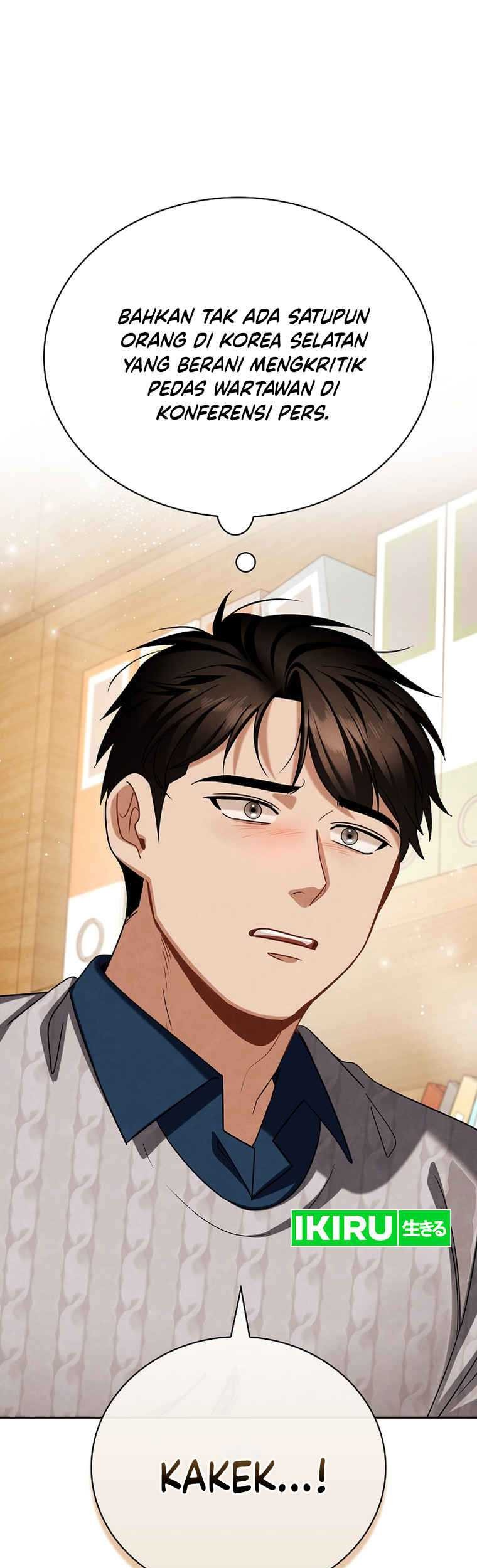 Be the Actor Chapter 106 Gambar 5