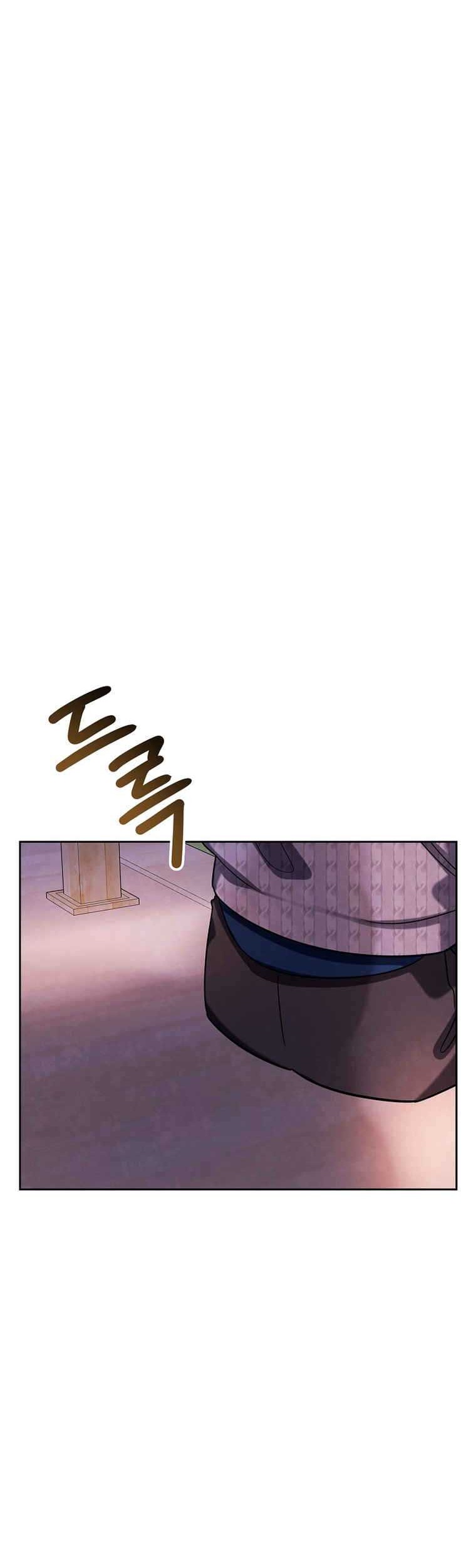 Be the Actor Chapter 106 Gambar 21