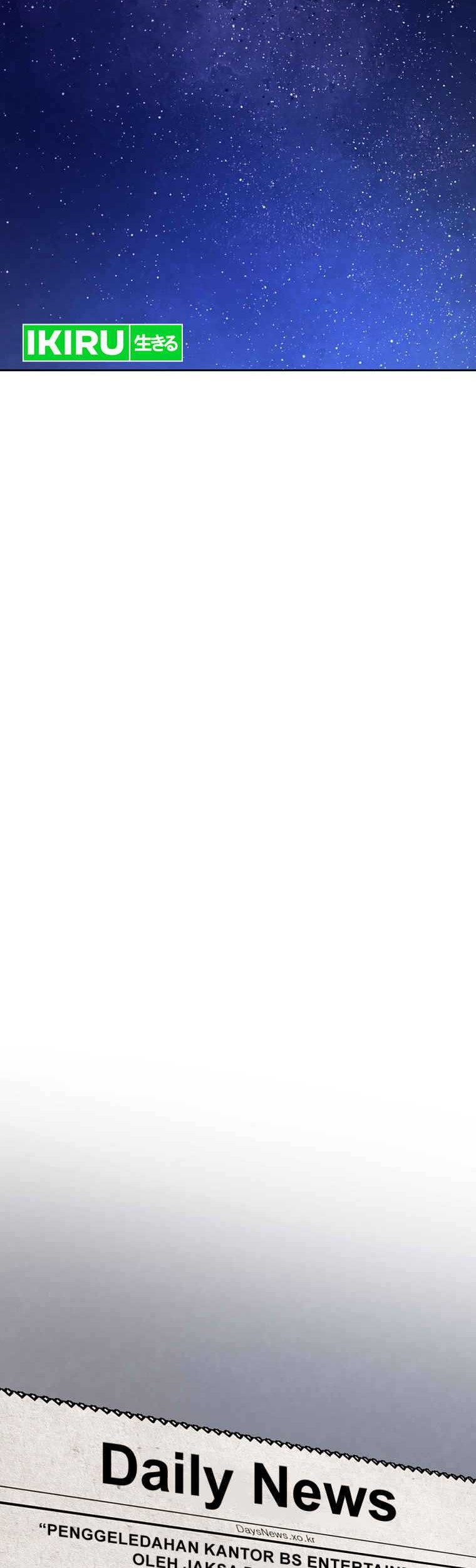 Be the Actor Chapter 106 Gambar 31