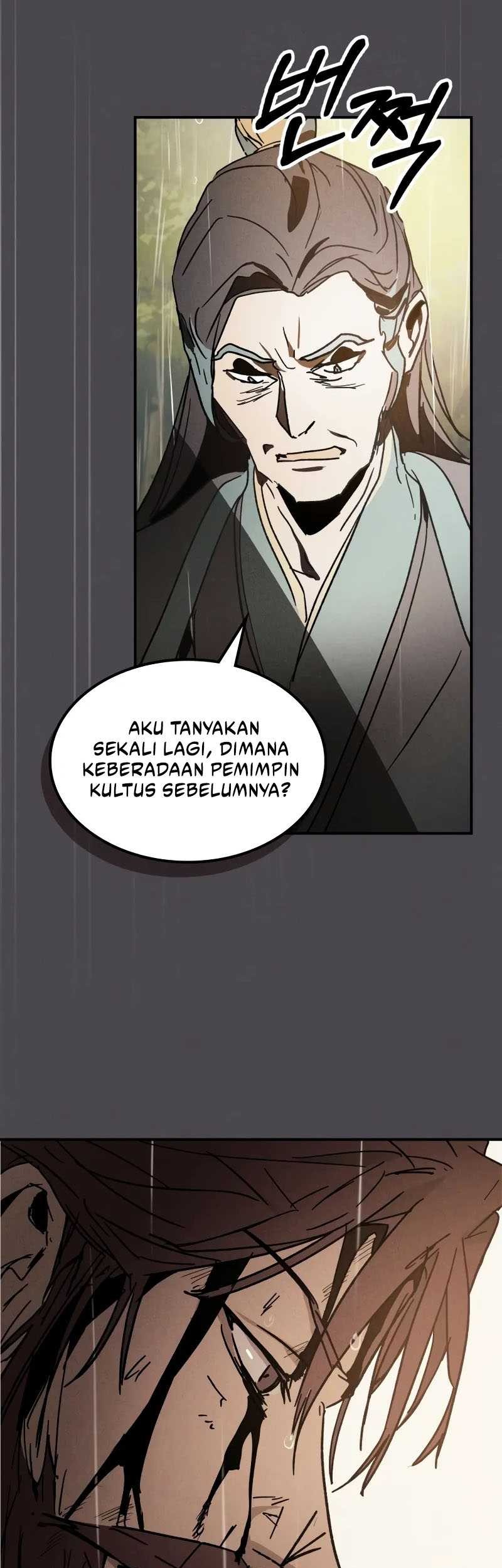 Chronicles Of The Martial God’s Chapter 111 Gambar 10