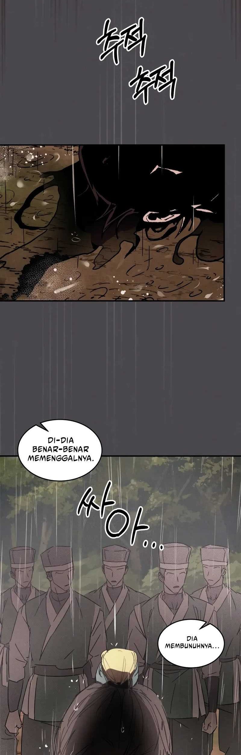 Chronicles Of The Martial God’s Chapter 111 Gambar 19