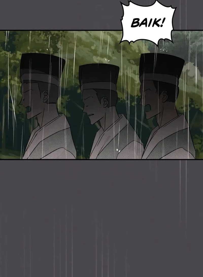 Chronicles Of The Martial God’s Chapter 111 Gambar 21