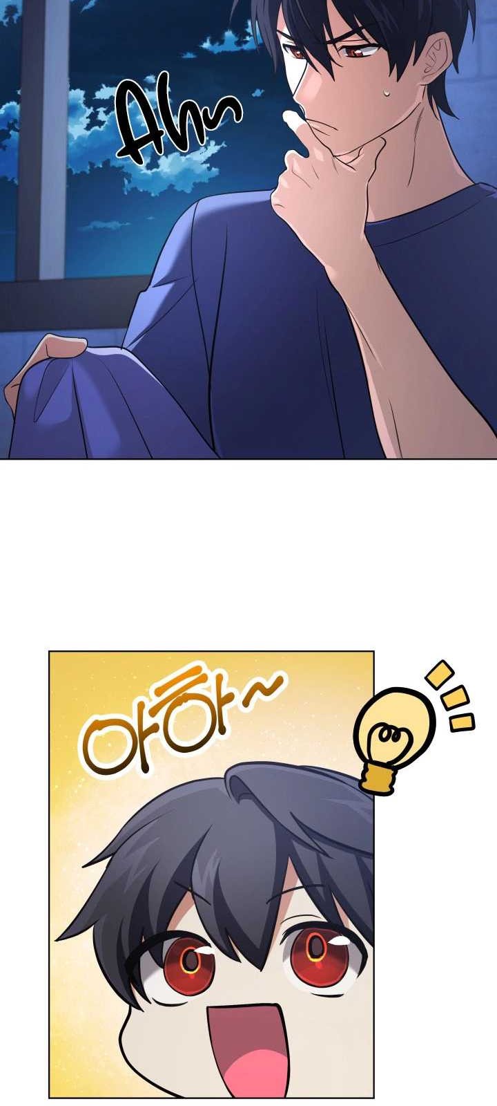 The Return of the Mythical Archmage Chapter 29 Gambar 26