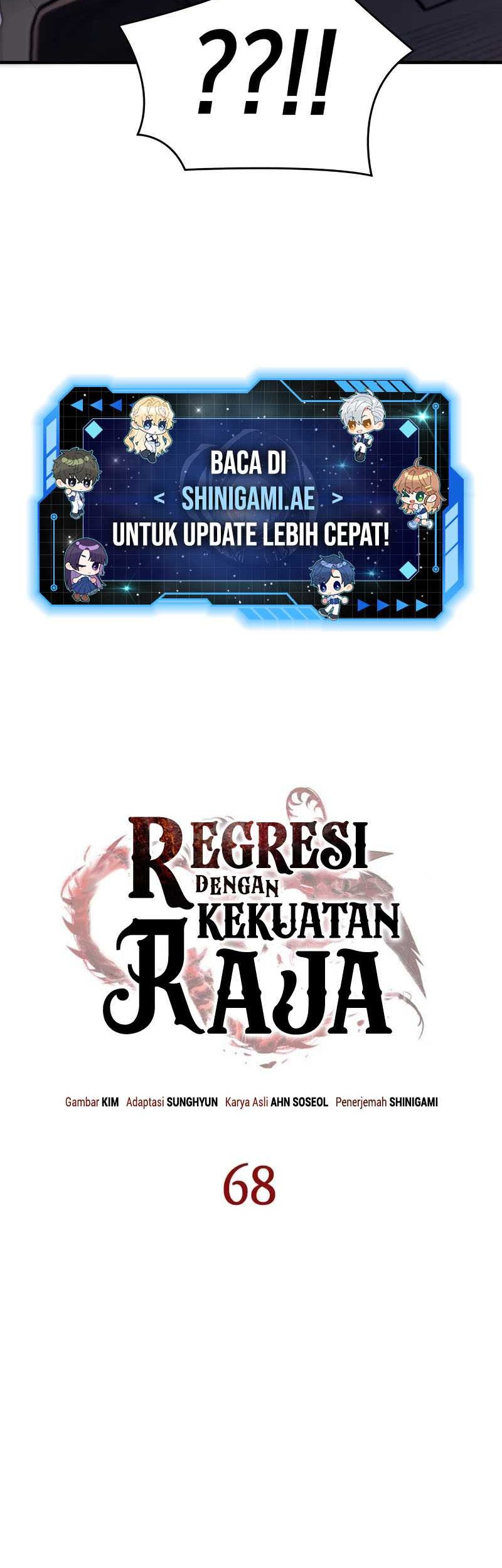 Regressing With The King’s Power Chapter 68 Gambar 5
