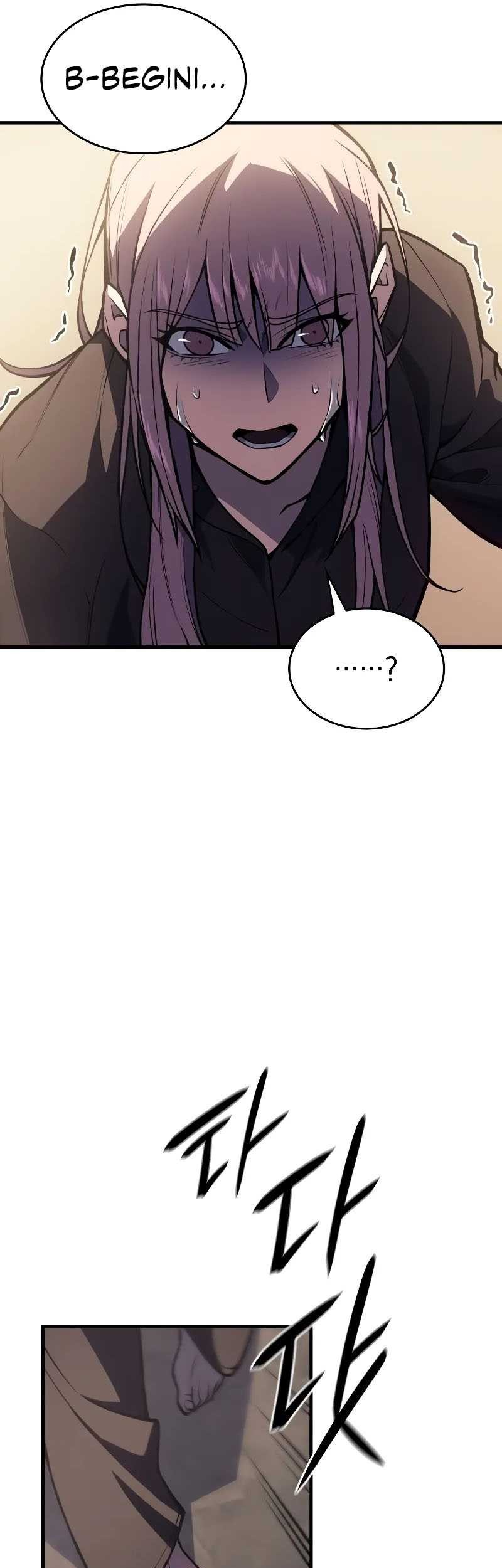 Regressing With The King’s Power Chapter 67 Gambar 50