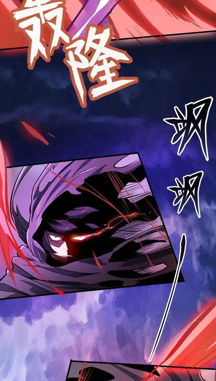 Hero? I Quit A Long Time Ago Chapter 463 Gambar 27