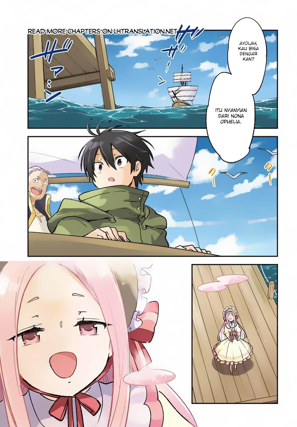 Manga Henkyou Gurashi no Maou, Tensei shite Saikyou no Majutsushi ni naru 〜Aisarenagara Nariagaru Moto Maō wa, Ningen o Shiritai〜 Chapter 45 gambar nomor 2