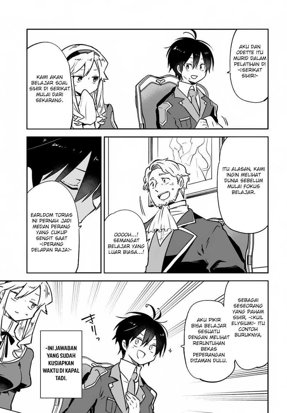 Henkyou Gurashi no Maou, Tensei shite Saikyou no Majutsushi ni naru 〜Aisarenagara Nariagaru Moto Maō wa, Ningen o Shiritai〜 Chapter 45 Gambar 23