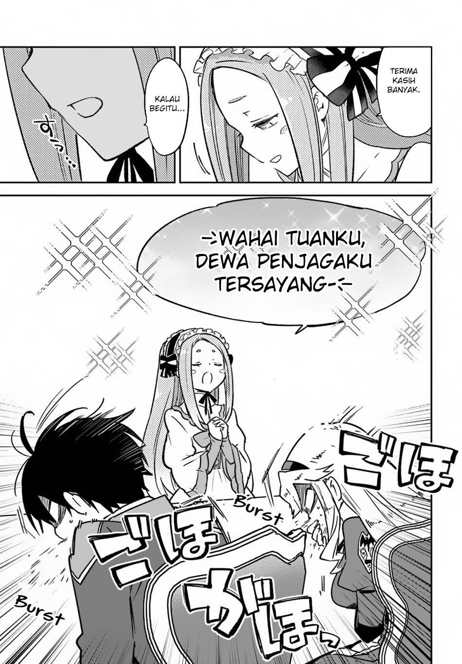 Henkyou Gurashi no Maou, Tensei shite Saikyou no Majutsushi ni naru 〜Aisarenagara Nariagaru Moto Maō wa, Ningen o Shiritai〜 Chapter 45 Gambar 33