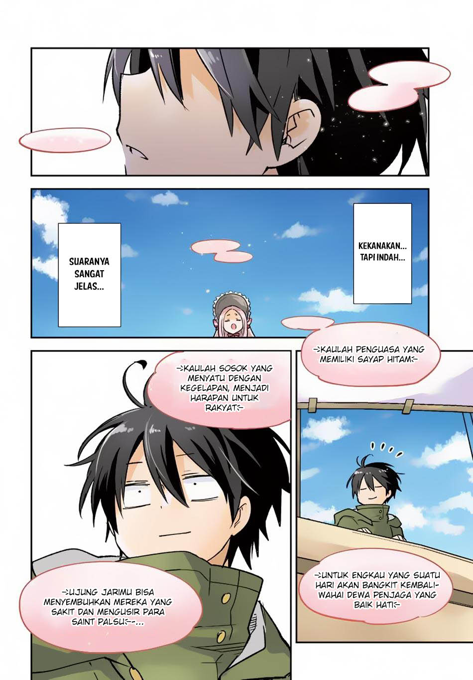 Henkyou Gurashi no Maou, Tensei shite Saikyou no Majutsushi ni naru 〜Aisarenagara Nariagaru Moto Maō wa, Ningen o Shiritai〜 Chapter 45 Gambar 4