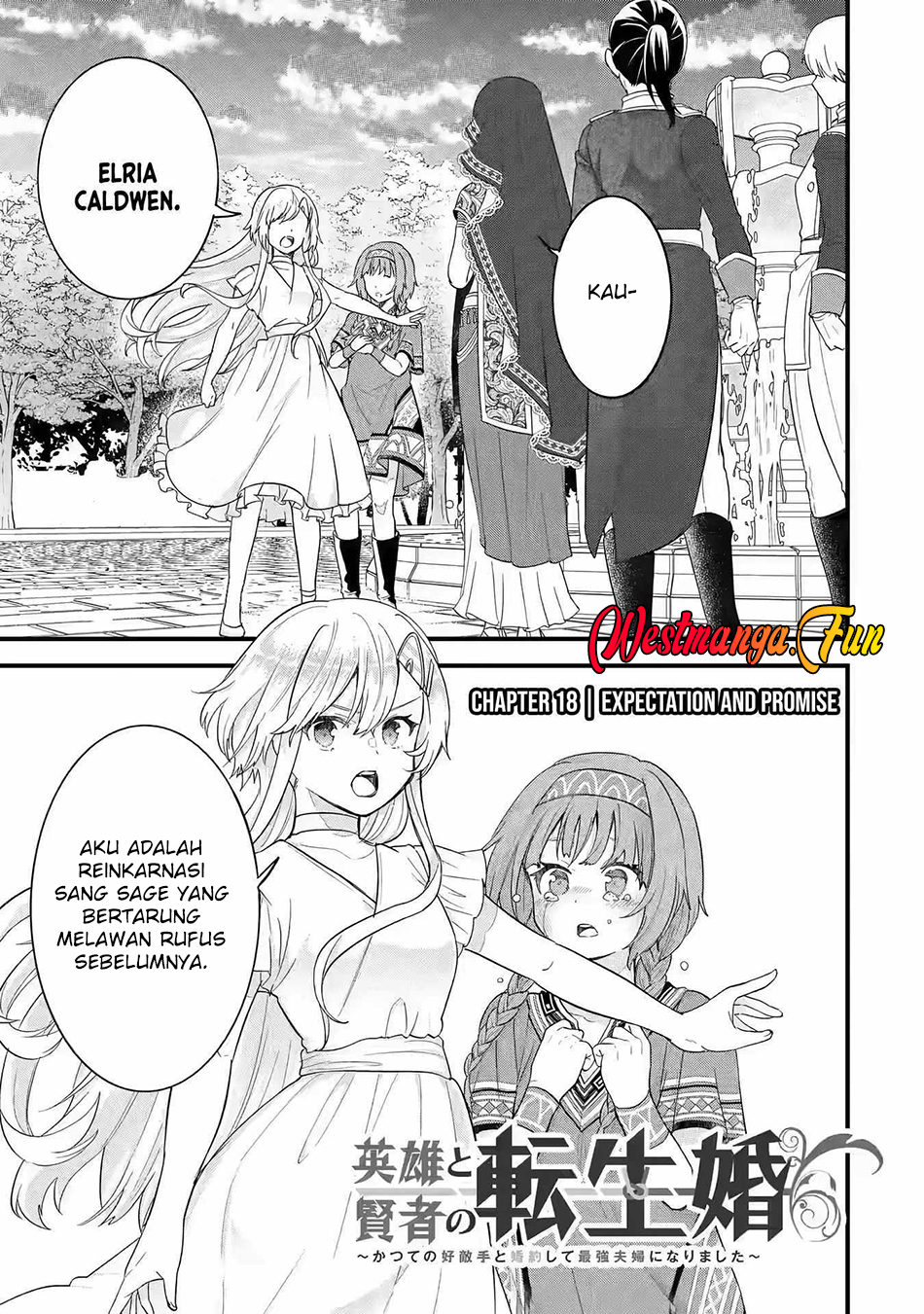 Manga Eiyuu to Kenja no Tensei Kon Chapter 18 gambar nomor 2