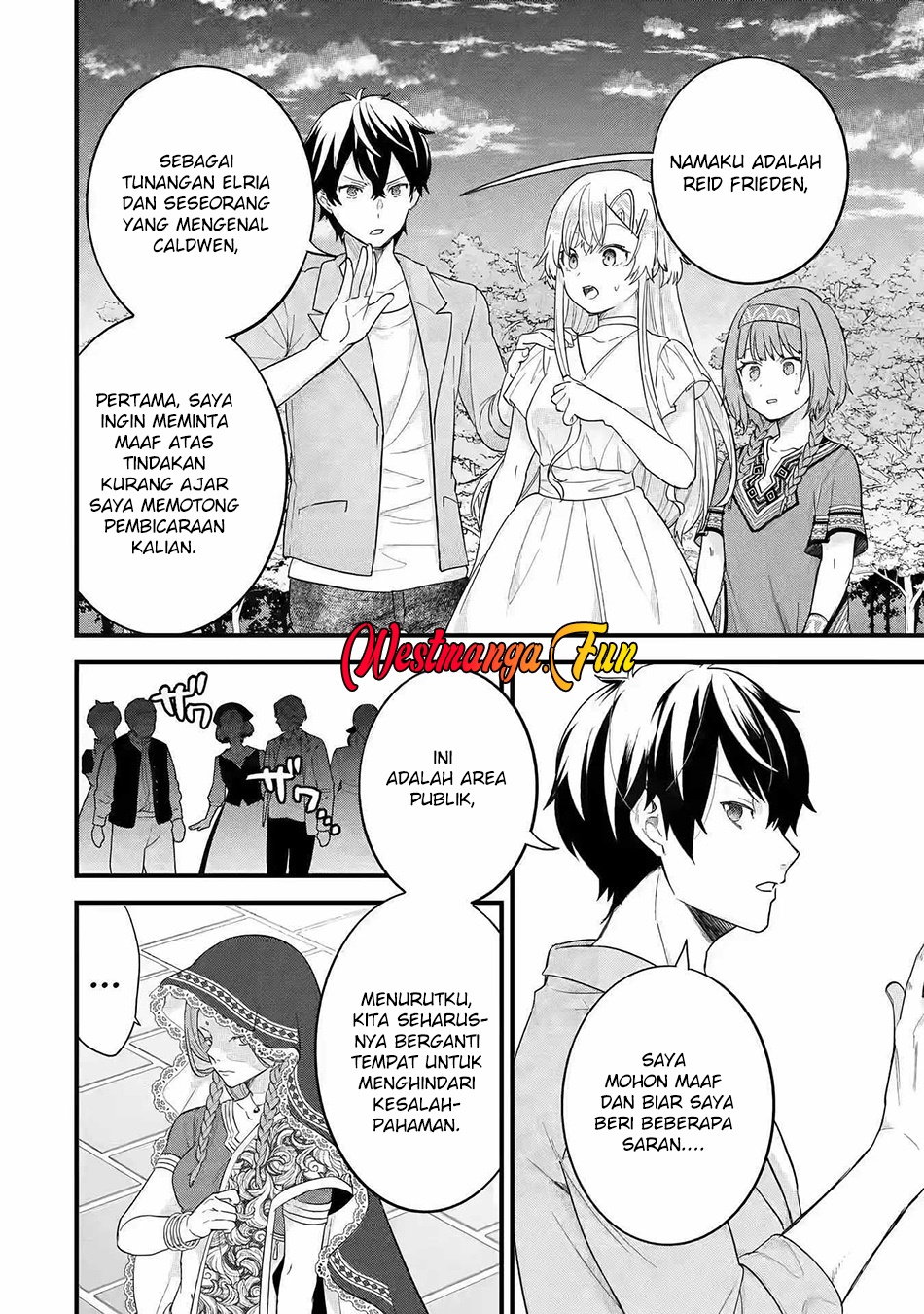 Eiyuu to Kenja no Tensei Kon Chapter 18 Gambar 6