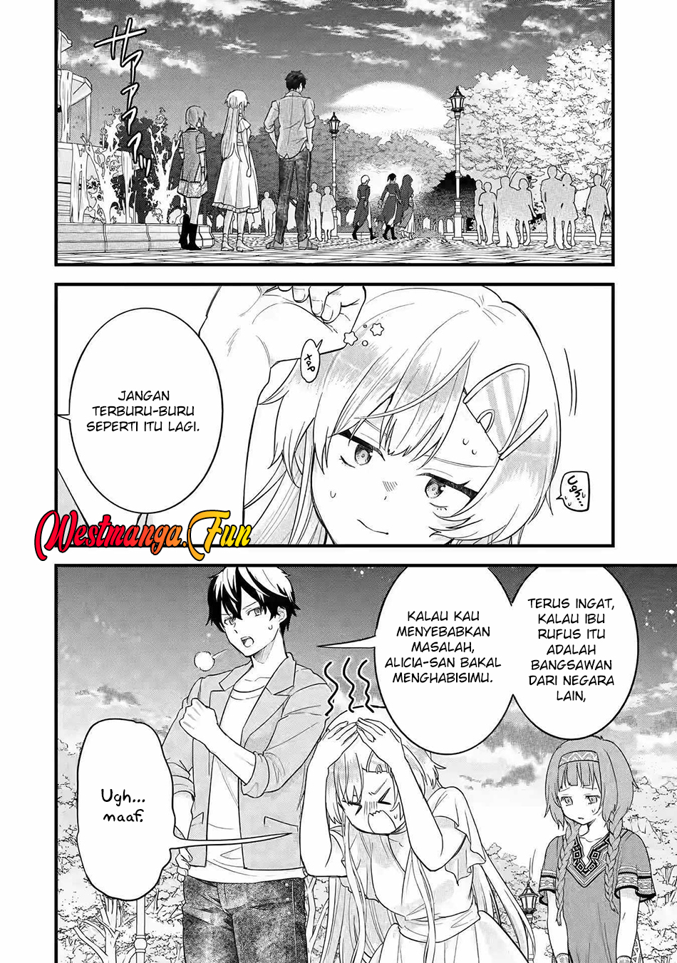 Eiyuu to Kenja no Tensei Kon Chapter 18 Gambar 8