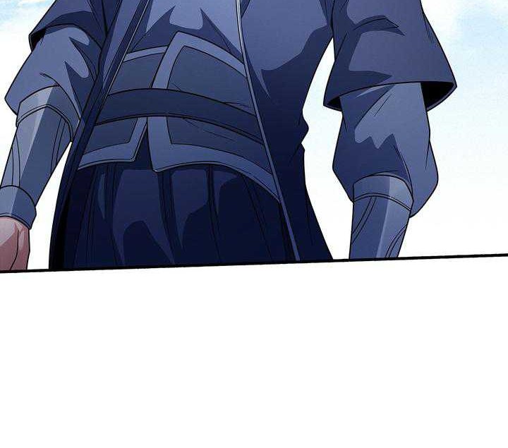 God of Martial Arts Chapter 666 Gambar 16