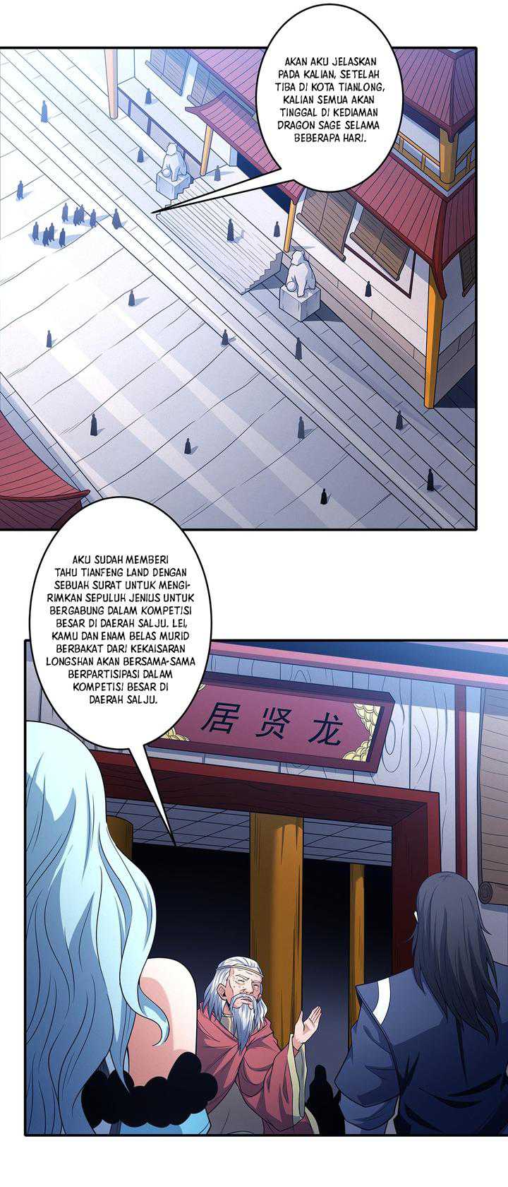 God of Martial Arts Chapter 666 Gambar 17