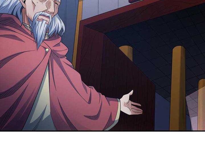 God of Martial Arts Chapter 666 Gambar 19