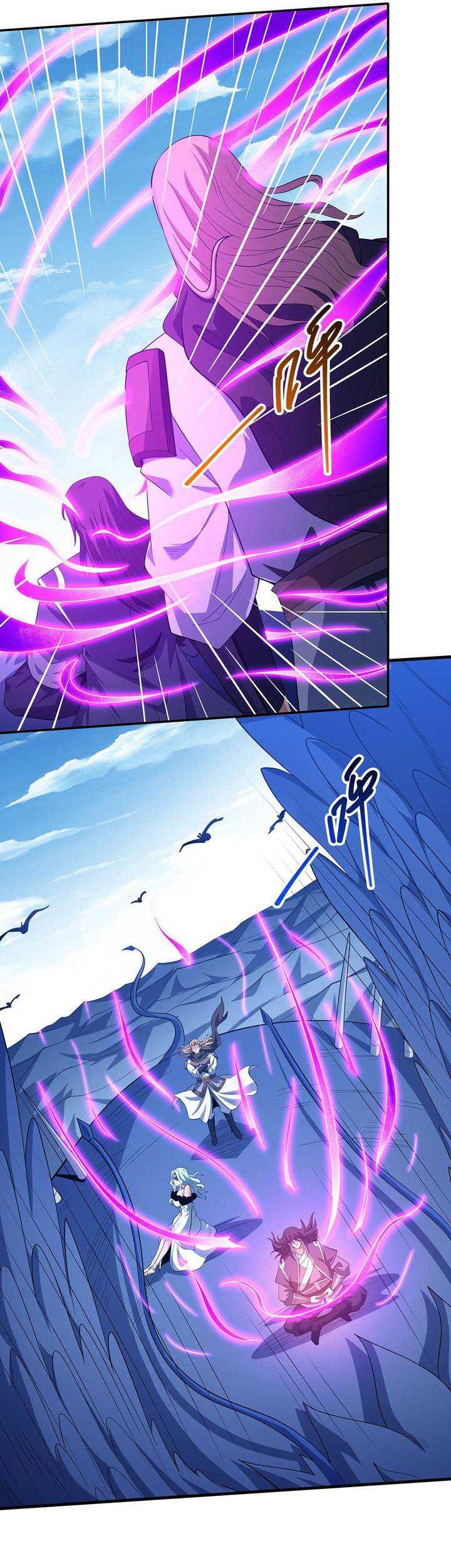 God of Martial Arts Chapter 666 Gambar 9