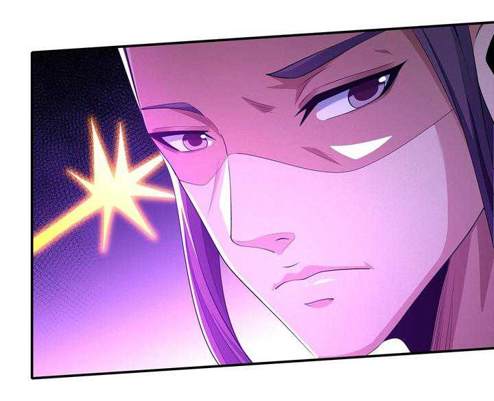 God of Martial Arts Chapter 666 Gambar 10