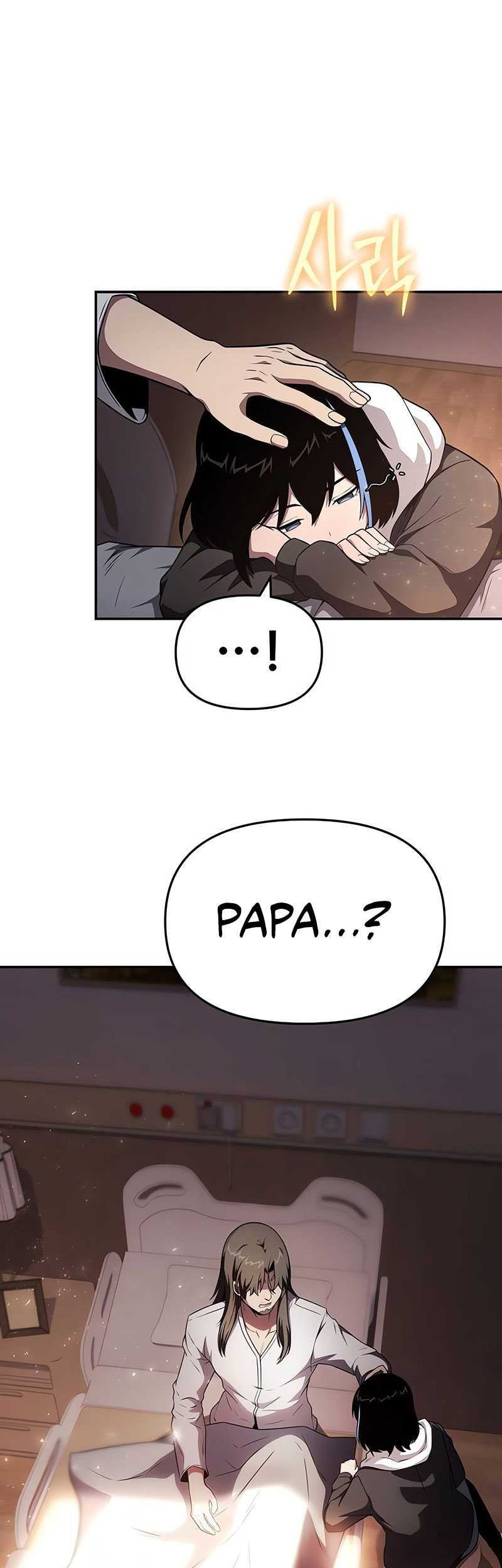 The Knight King Who Returned with a God Chapter 91 Gambar 27