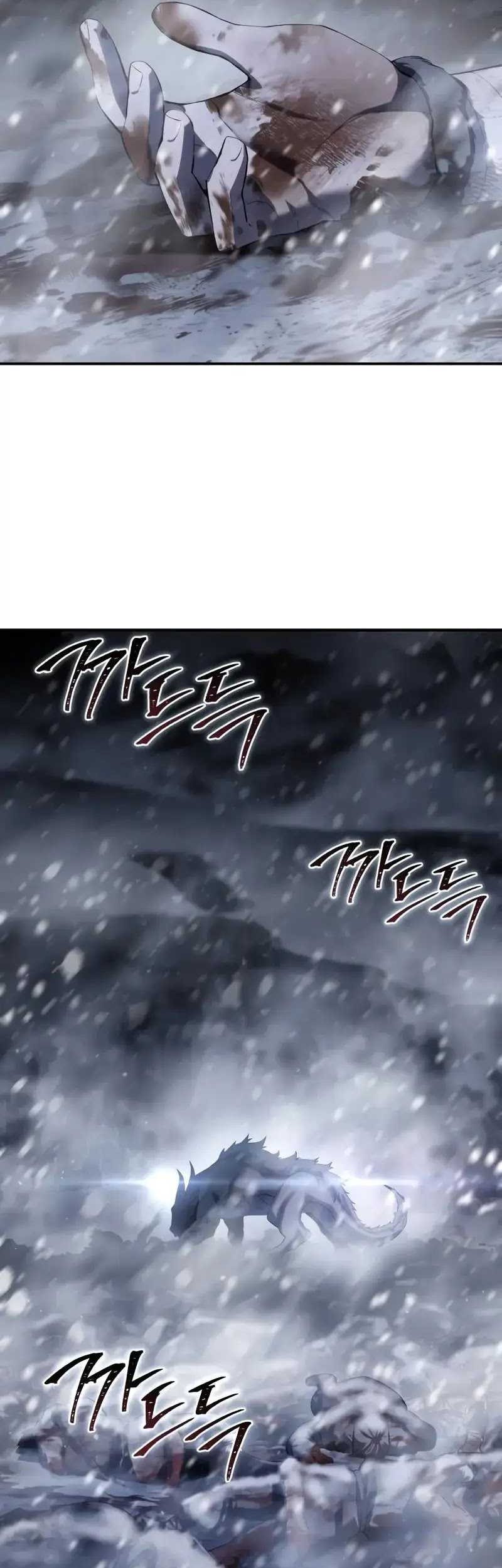 Star-Embracing Swordmaster Chapter 70 Gambar 68