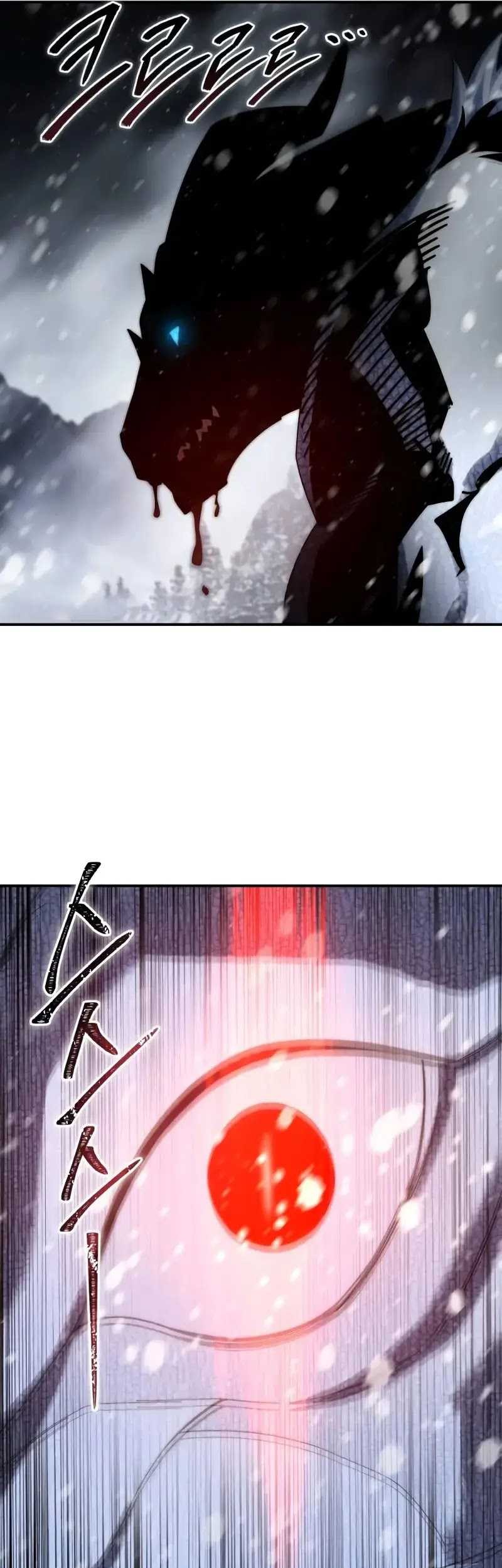 Star-Embracing Swordmaster Chapter 70 Gambar 70