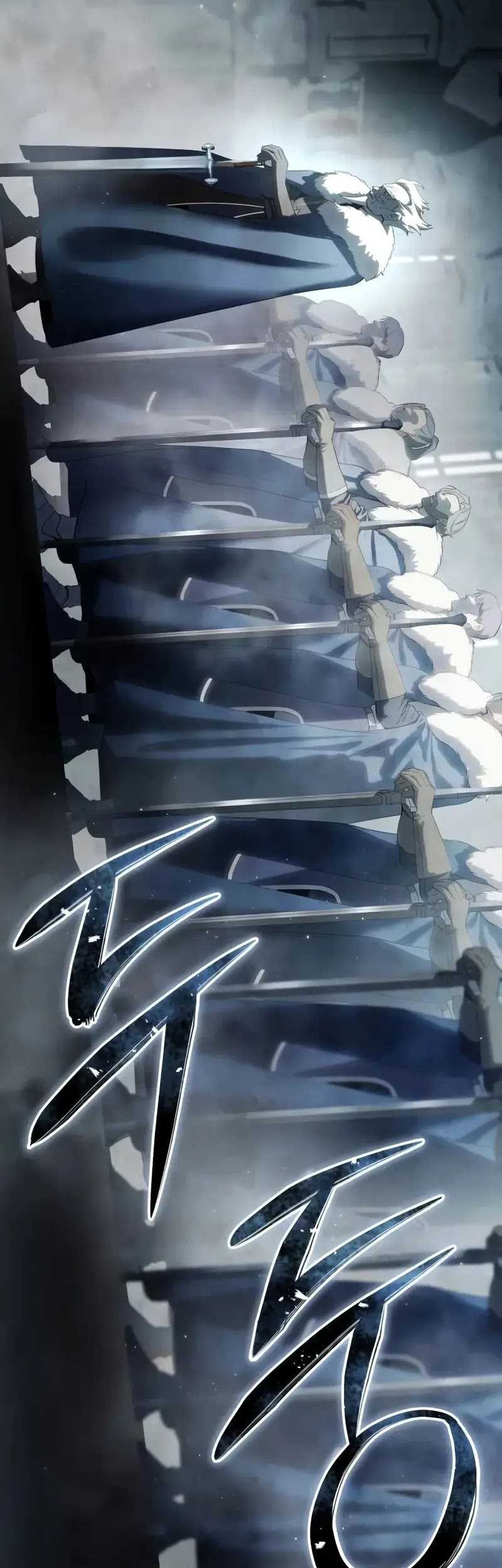 Star-Embracing Swordmaster Chapter 70 Gambar 10