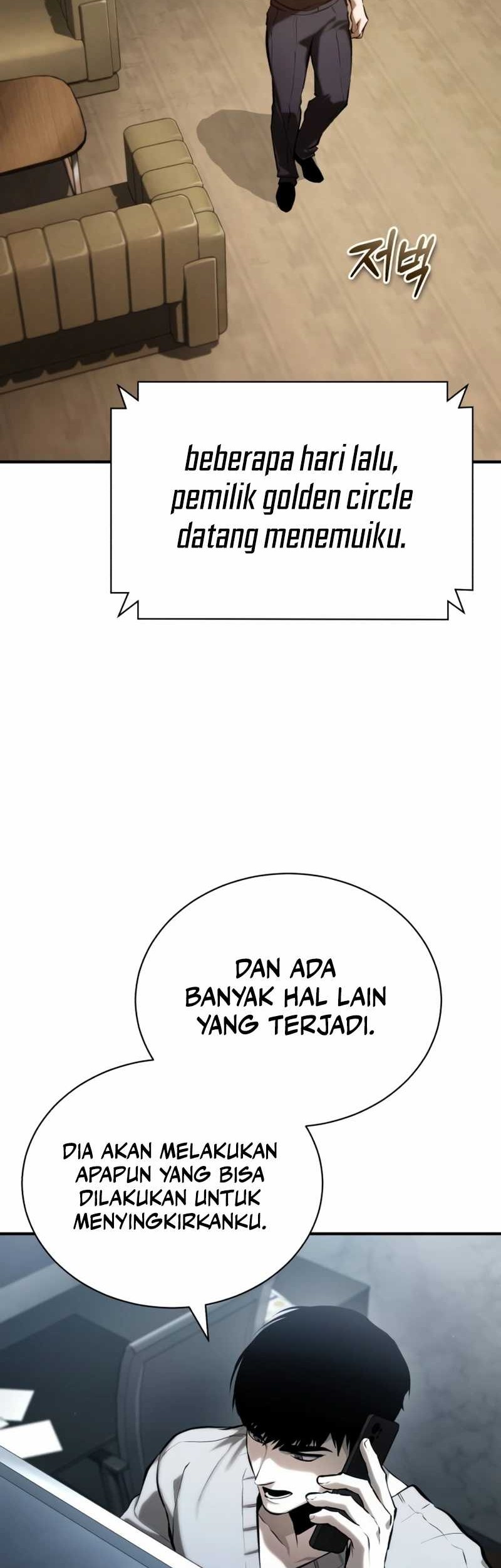 Devil Returns To School Days Chapter 73 Gambar 3