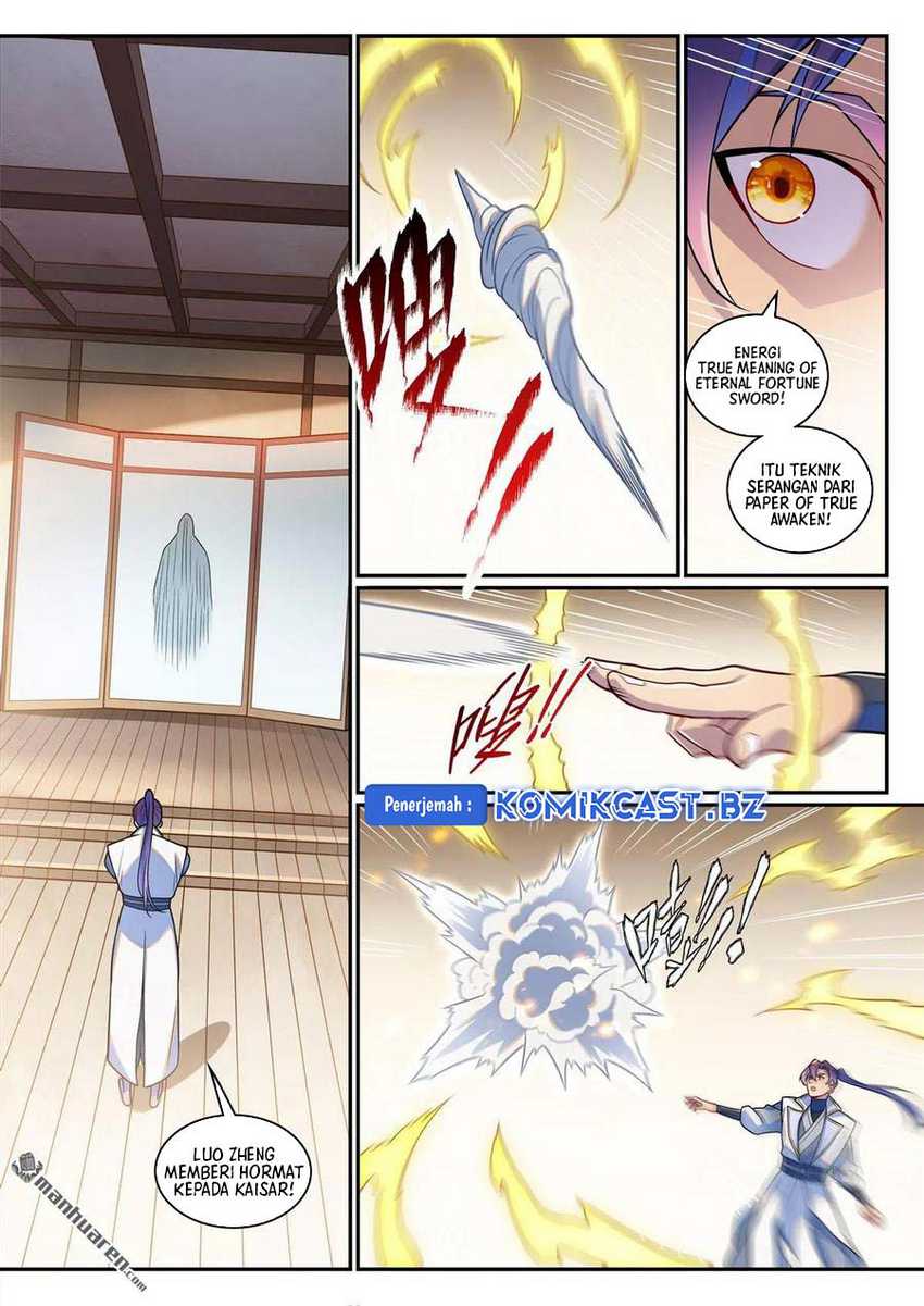 Apotheosis Chapter 1254 Gambar 15