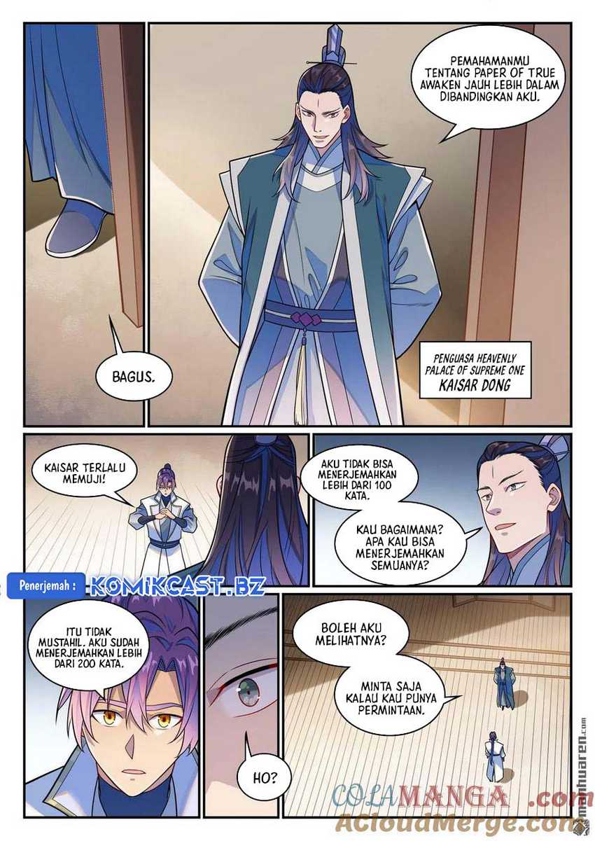Apotheosis Chapter 1254 Gambar 16