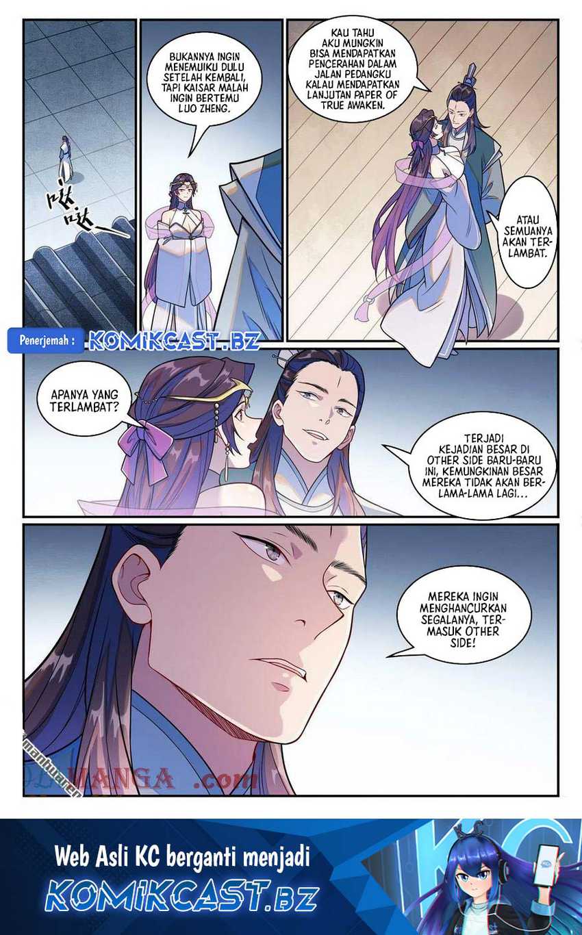 Apotheosis Chapter 1254 Gambar 18