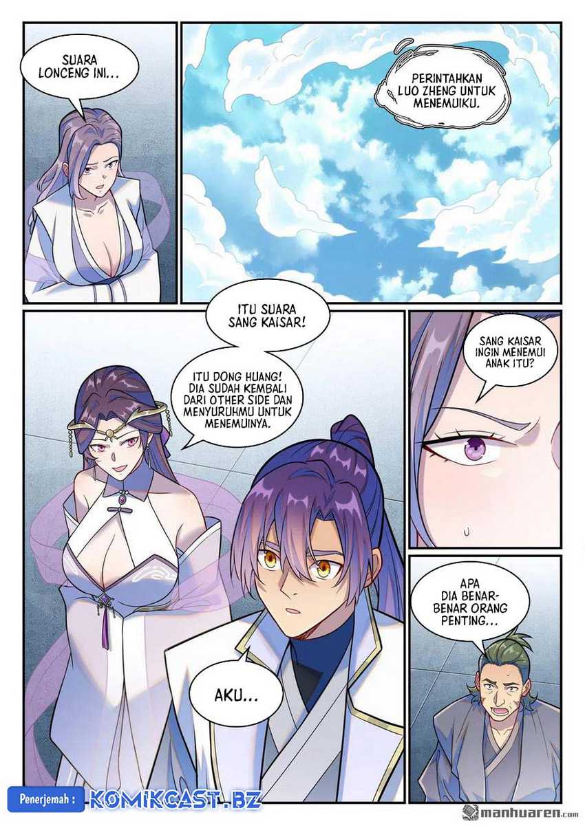 Apotheosis Chapter 1254 Gambar 13