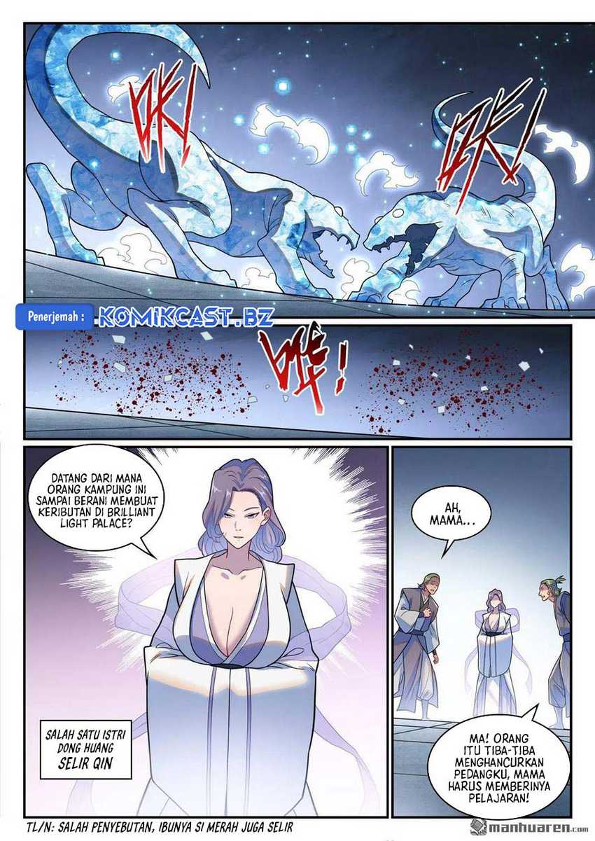 Apotheosis Chapter 1254 Gambar 9