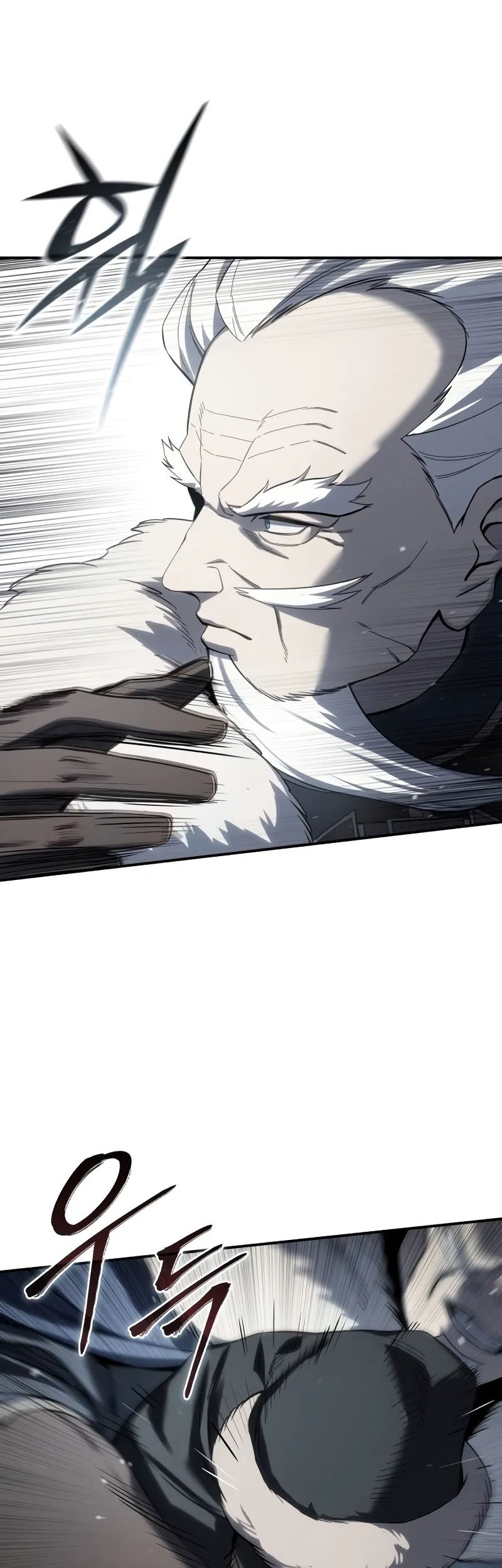 Star-Embracing Swordmaster Chapter 69 Gambar 50