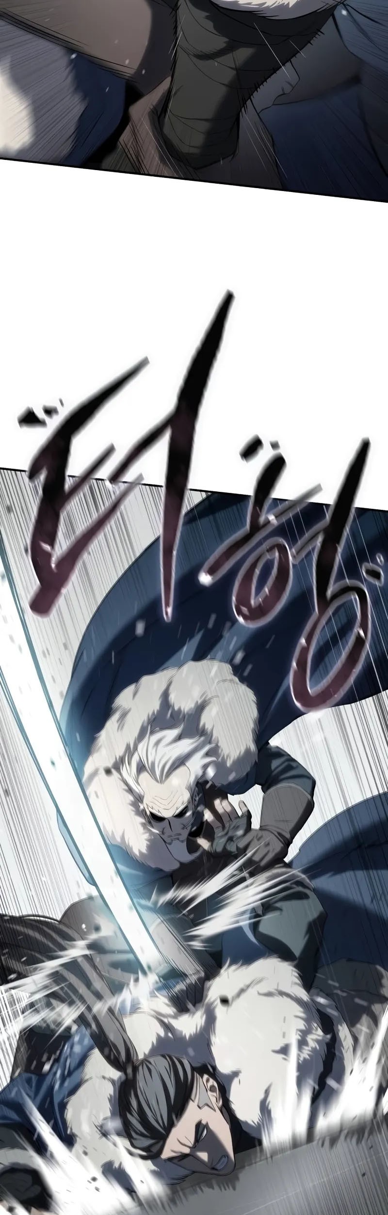 Star-Embracing Swordmaster Chapter 69 Gambar 51