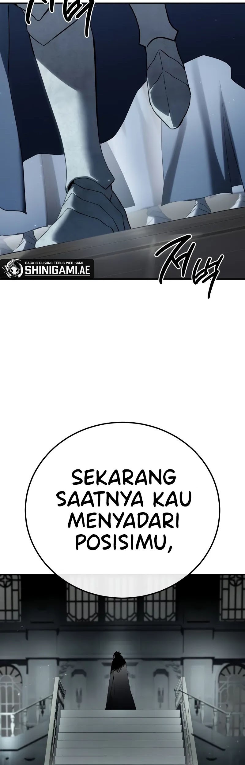 Star-Embracing Swordmaster Chapter 69 Gambar 59